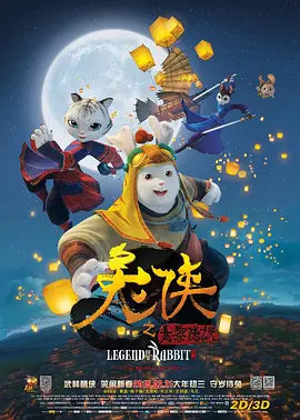 国产一区二区三区在线视频