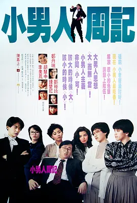 在线成人tv天堂中文字幕